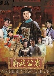 圣诞快乐♒唐伯虎/韦小宝、学妹在这里祝大家圣诞节快乐【1V 340MB】